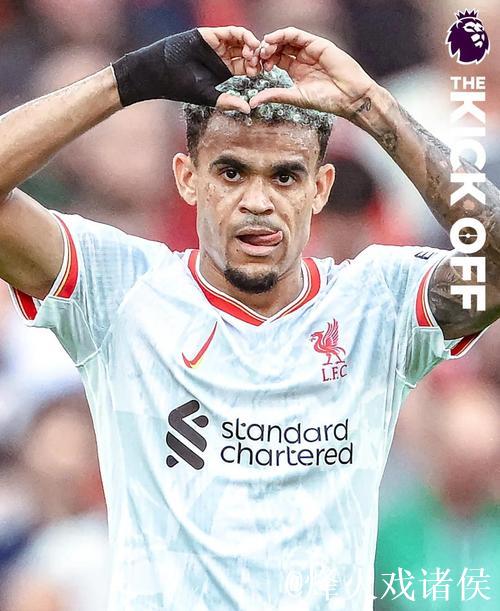 【早报】巅峰对决!英超本赛季最高光一战! 【早报】巅峰对决!英超本赛季最高光一战!