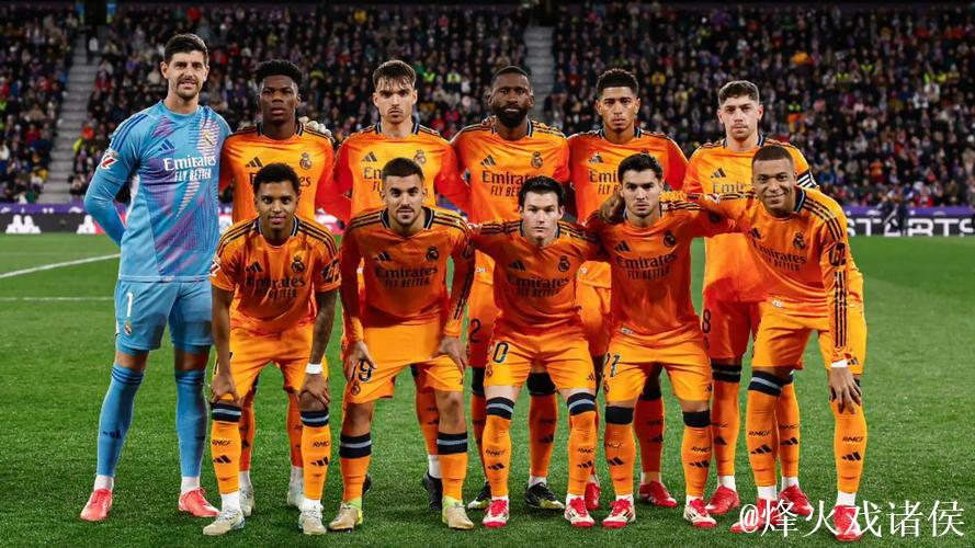 皇马客场险胜阿拉维斯 罗德里戈连场建功 紧追巴萨 皇马客场险胜阿拉维斯 罗德里戈连场建功 紧追巴萨